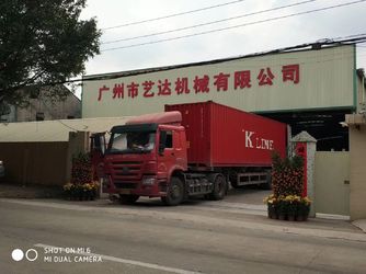 Trung Quốc GUANGZHOU LEADER EQUIPMENT CO., LTD. Hồ sơ công ty